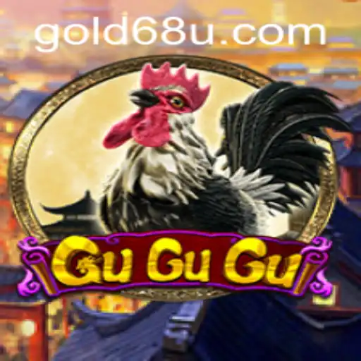 Discovering the Exciting World of GuGuGu: An In-depth Guide