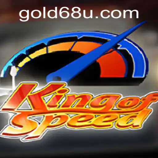 KingofSpeed: A Revolutionary Racing Experience