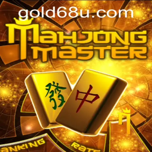 Explore the World of MahJongMaster: A Comprehensive Guide